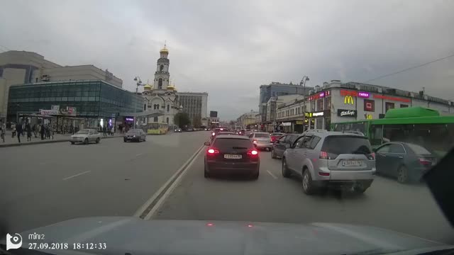 Vroom! Splat.