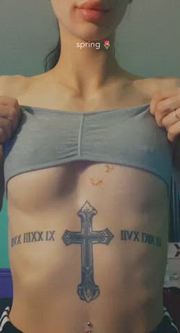 suckable ? 💕