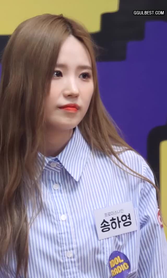 fromis_9 Hayoung Idol Radio .gif