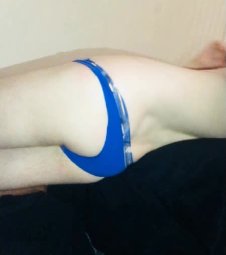 spank me? :)
