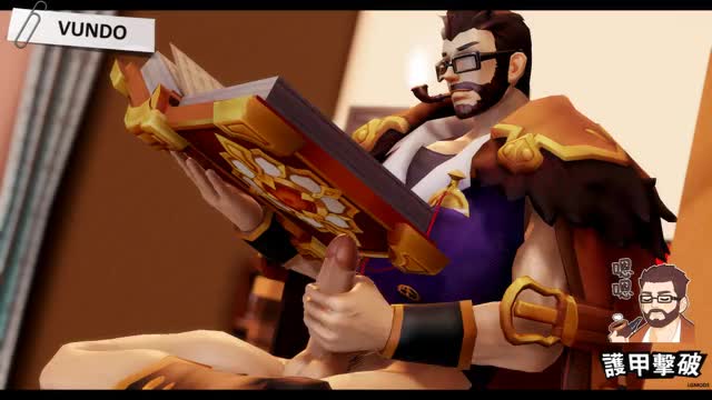 Vundo : Armor Break