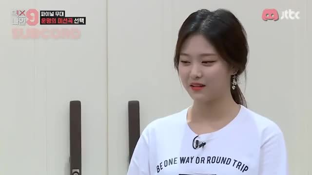 Greatest mix9 betrayal: hyunjin's a snake BI*CH