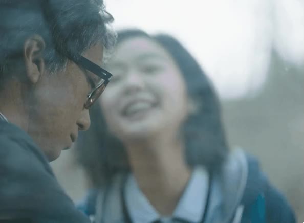 Kim Go Eun