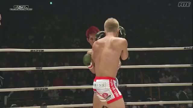 Yamato Fujita with a killer KO