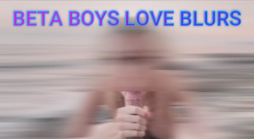 You know you don't deserve the uncensored version