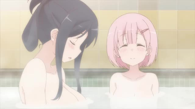 GIF Sumie bath clev