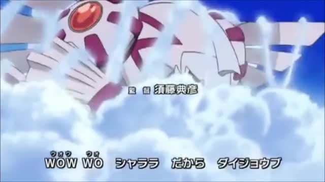 Pokemon Ash vs Paul part 1