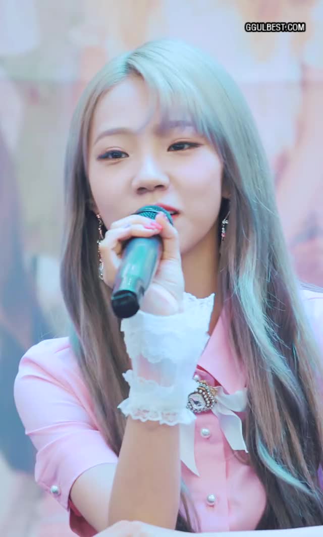 WJSN (YEOREUM) Fan Sign .gif