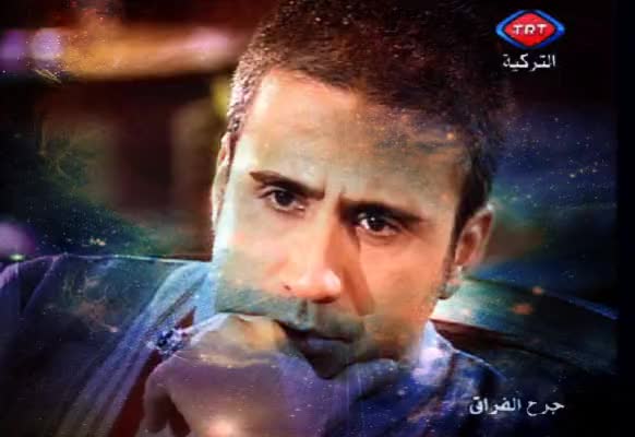 Emrah Erdogan series,Emrah erdogan tv series,tv ,tv series,emrah tv,emrah erogan