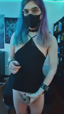 wanna play with me?
