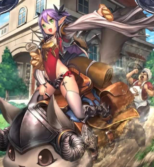 Beast Rider