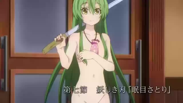 Webm 1