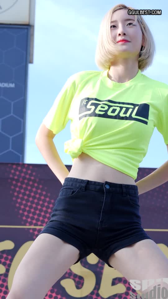 Seo Hyeonsuk Cheerleader Fluorescent T-shirt
