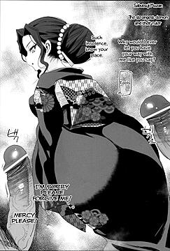 Demon Slayer Mrs Tamayo