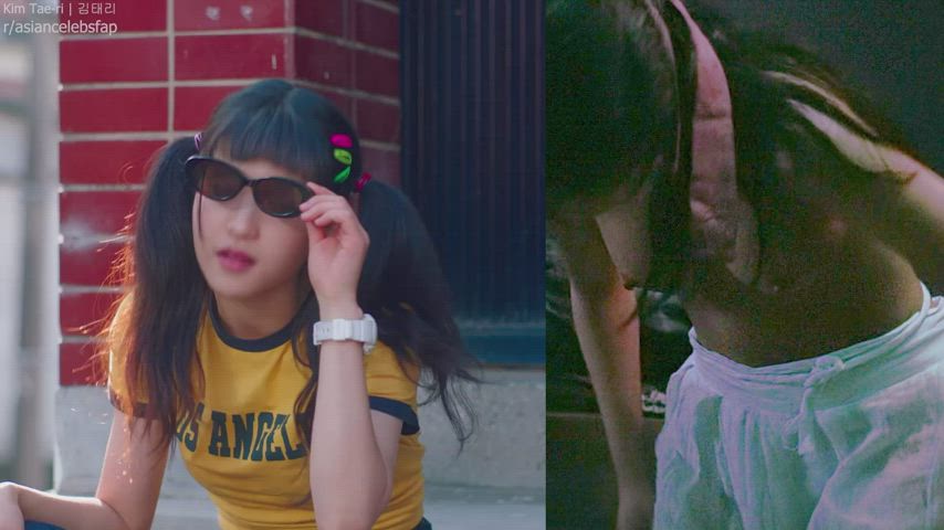 [Actress] Kim Tae-ri's Boobs 김태리