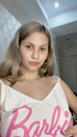 amateur ass big tits cumshot adorable-porn gif