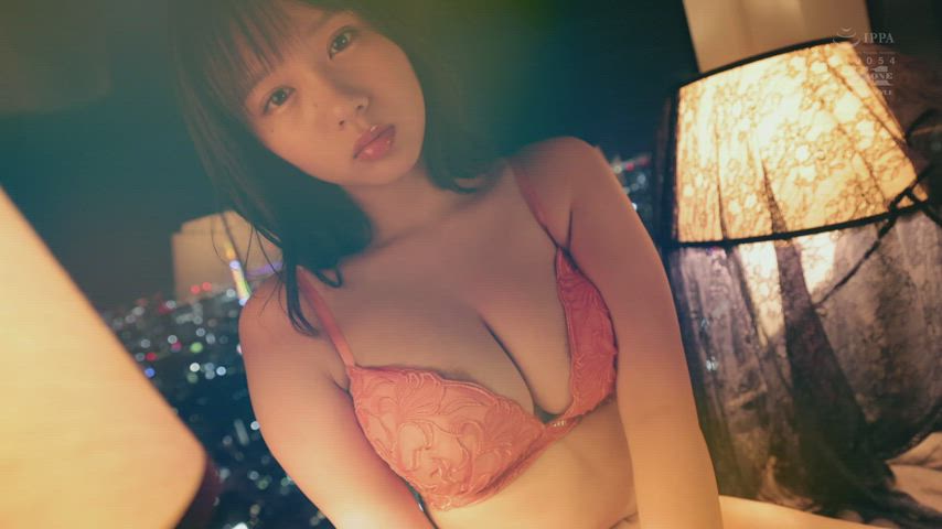 VR Vibrator Vintage gif