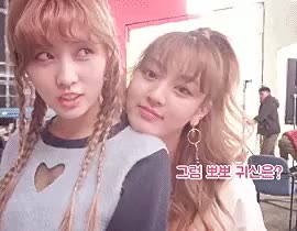 twice, kpop, flirt