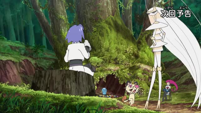 vlc-record-2019-03-17-10h06m47s-[YE] Pocket Monsters SM - 113 (TX 1280x720 x264 AAC).mkv-