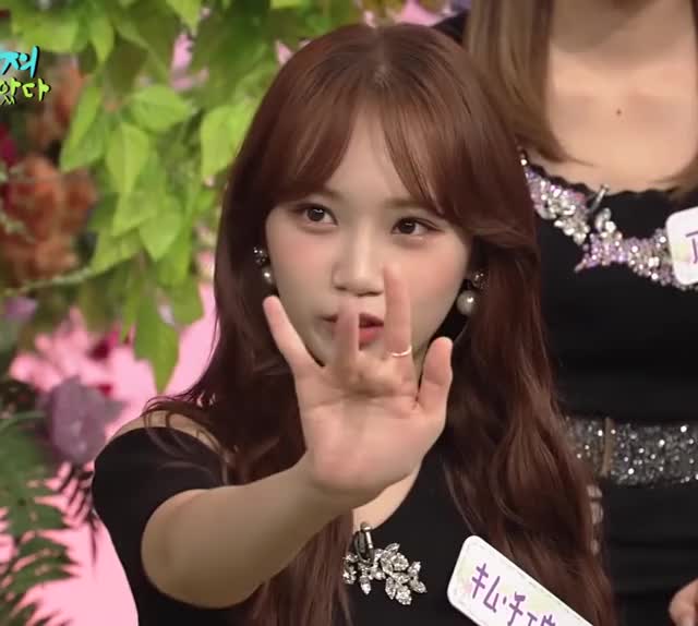 IZONE Chaewon 191002