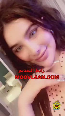 arab hotwife sex gif