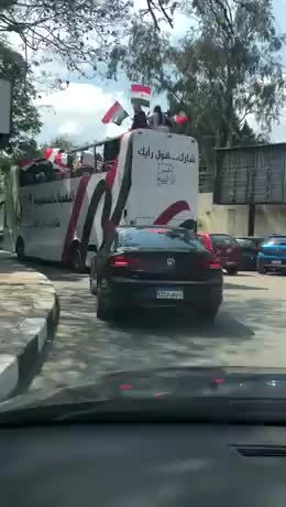 ai que burro