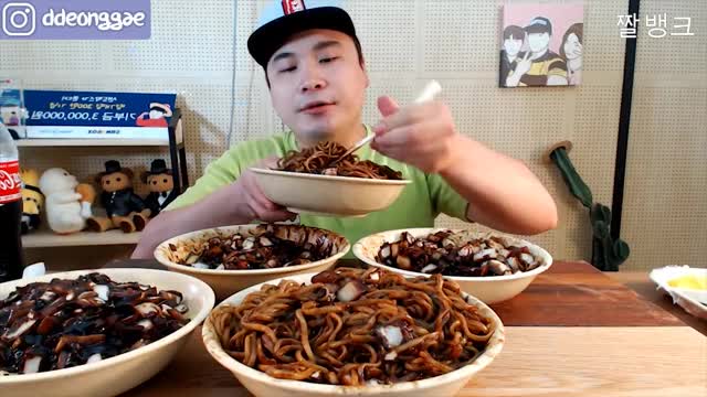 떵개떵_간짜장만 5그릇 먹방-5
