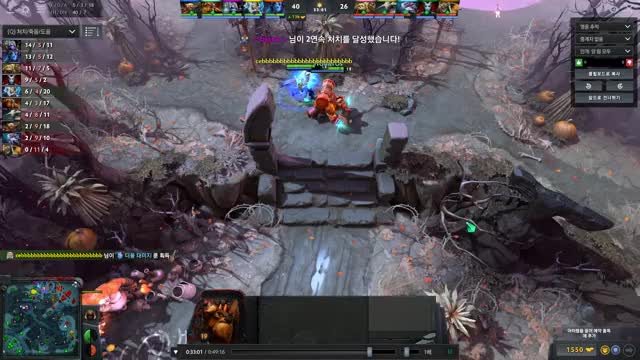 dota2 2018-09-24 17-21-43-653