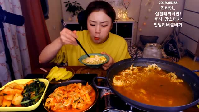 입짧은햇님_진라면 질릴 때까지 먹방-5