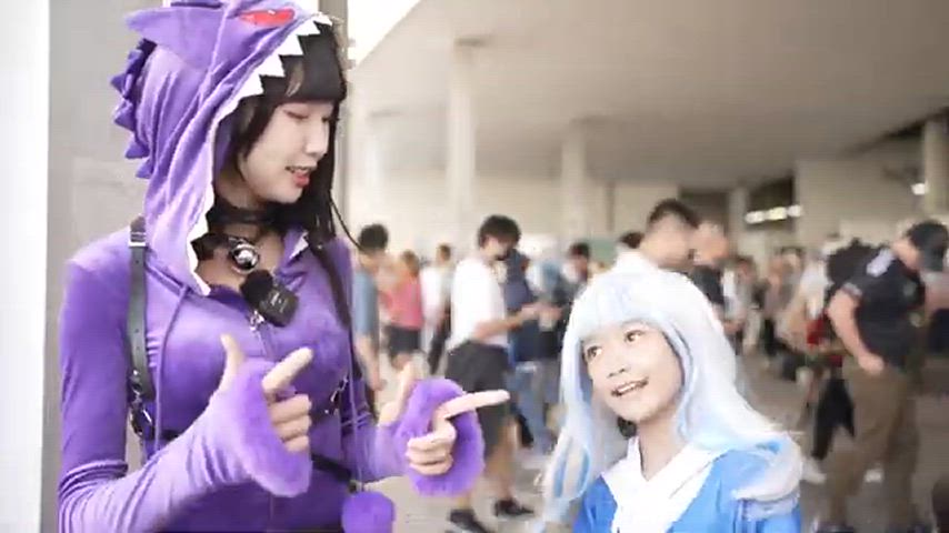 asian chinese cute gif