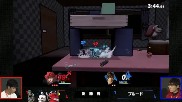 outplayed
