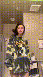 Who is she?