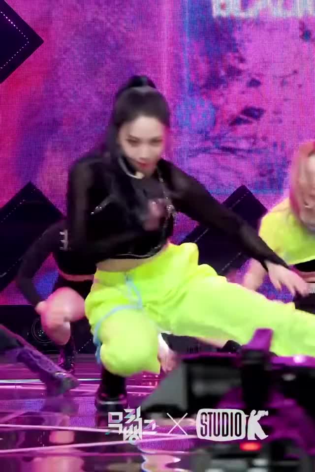 AESPA - KARINA