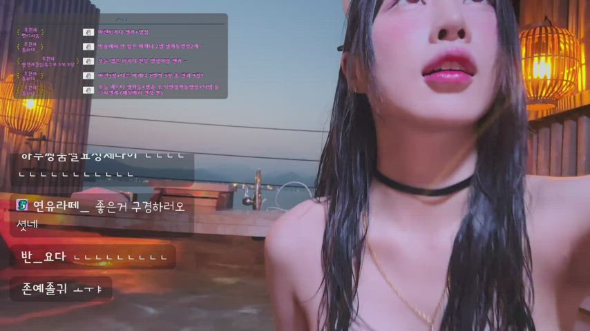 asian big tits korean gif