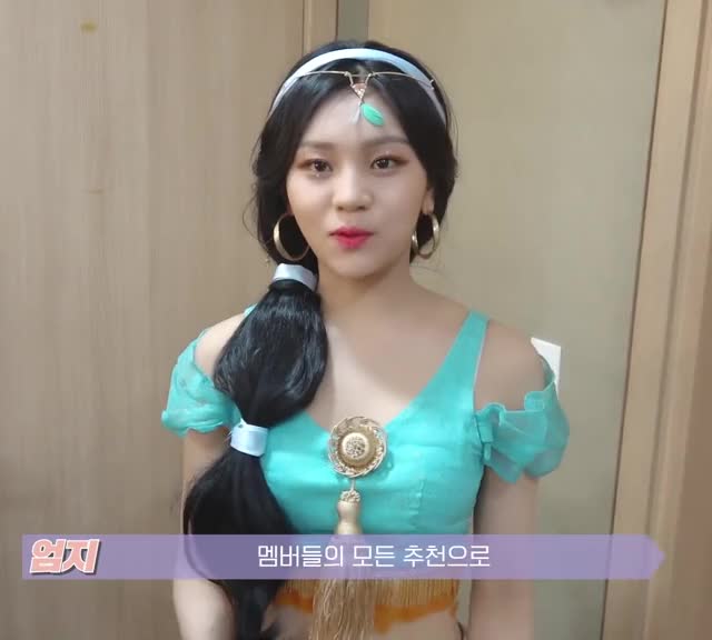 Gfriend Umji - Jasmine cosplay