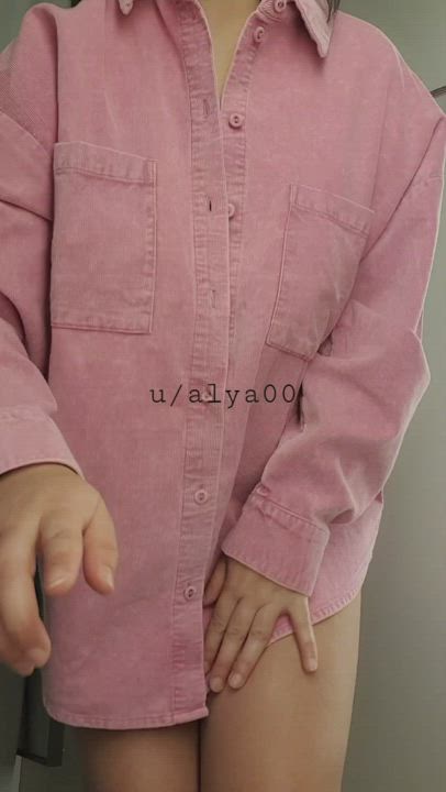 So small you can easily pick me up and fuck me