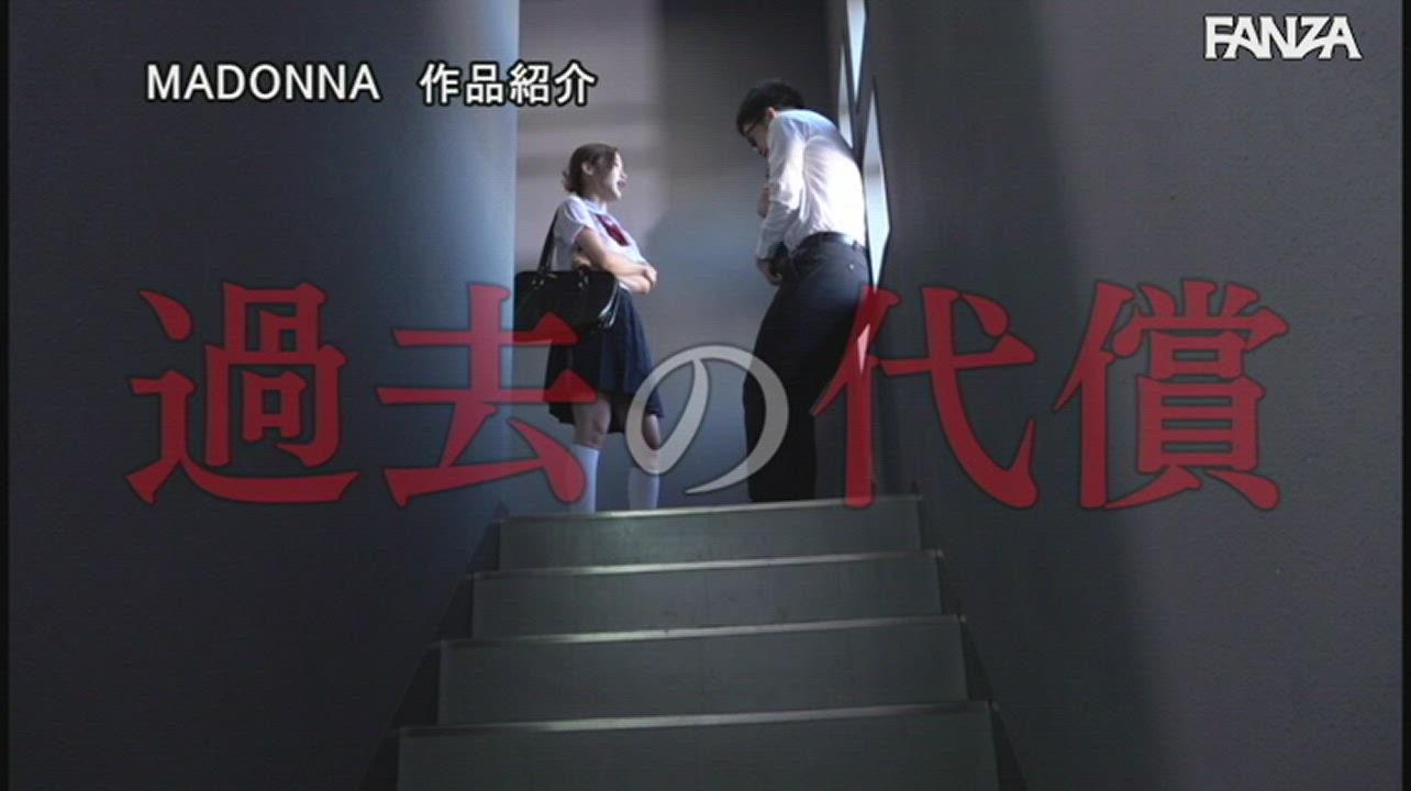 [JUL-625] English Subtitles - Yu Shinoda | Full video link in comment