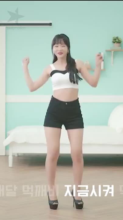 Hong Jin Young for 먹깨비 1-2