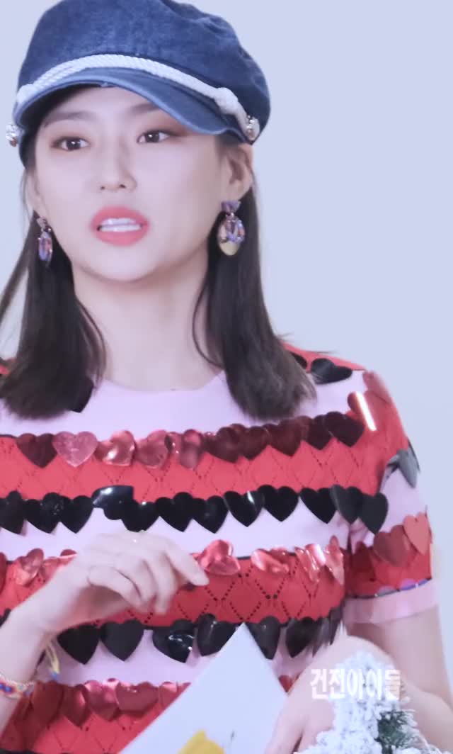 CLC 장예은 달콤한 라디오 공개방송