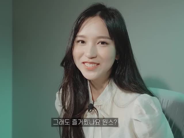 MINA TV -MINARI's Game broadcast
