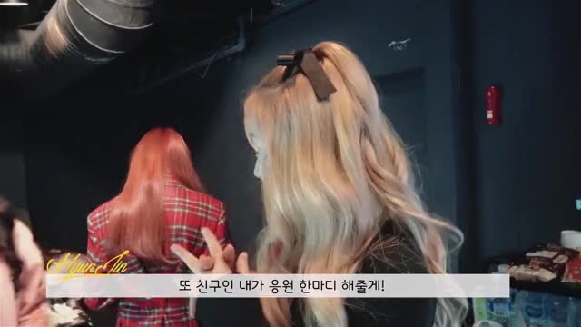 181217 이달의소녀탐구 #458 (LOONA TV #458) 5