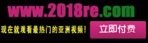 撞见女儿在自慰我用肉棒把她喂