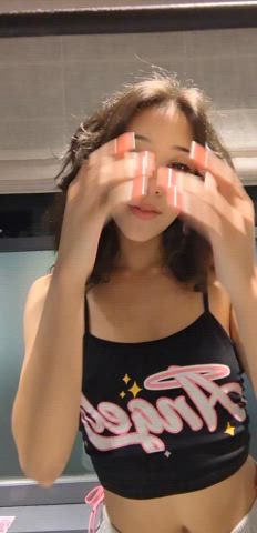 This Asian isnt submissive, no no! I am an adorable trap! 😁