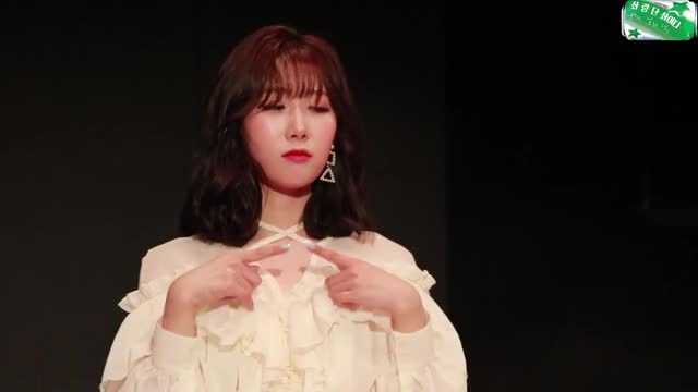Guilty Handong Emoji