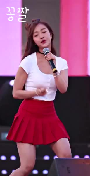 Lee Ha Young - Red Skirt 1