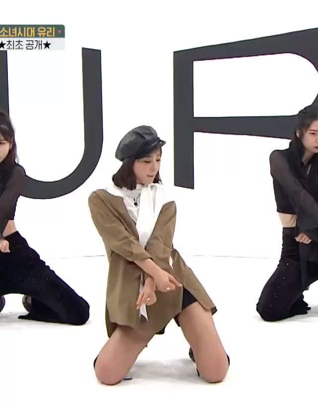 Yuri 'Into You' 02