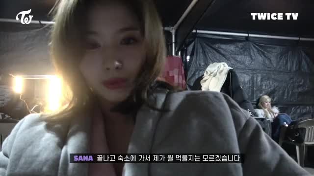 TWICE TV “2019 KBS 가요대축제