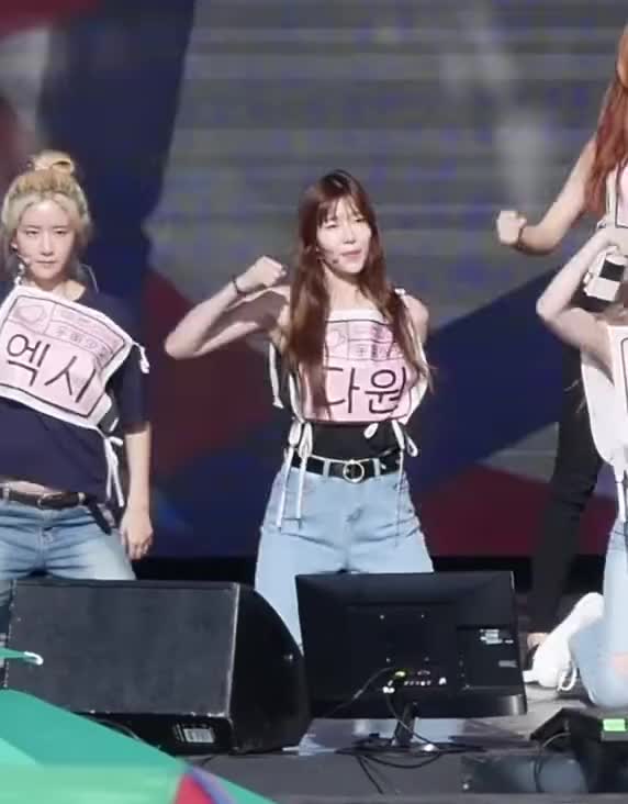 170812 WJSN Dawon 2