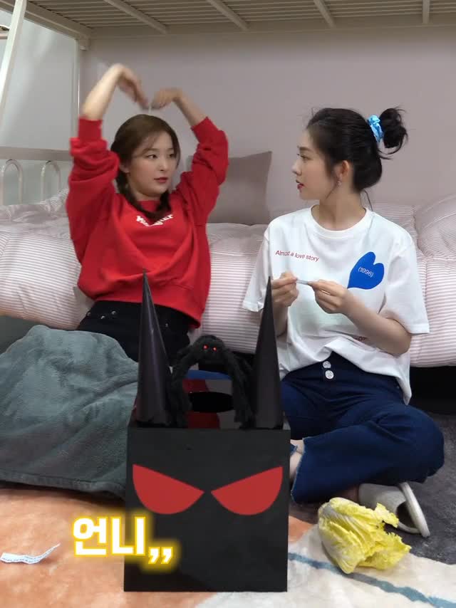 200708 Irene and Seulgi 2 - Red Velvet - 아이린&슬기 아슬이 알고 싶다