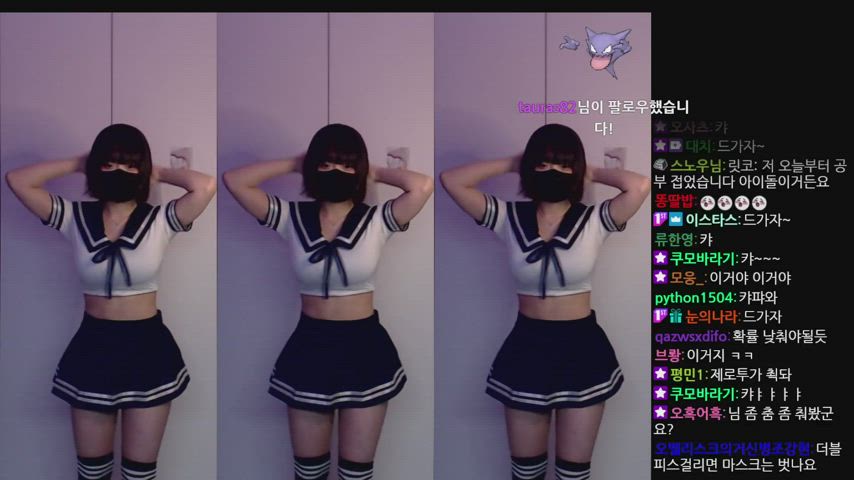 asian teen tits gif